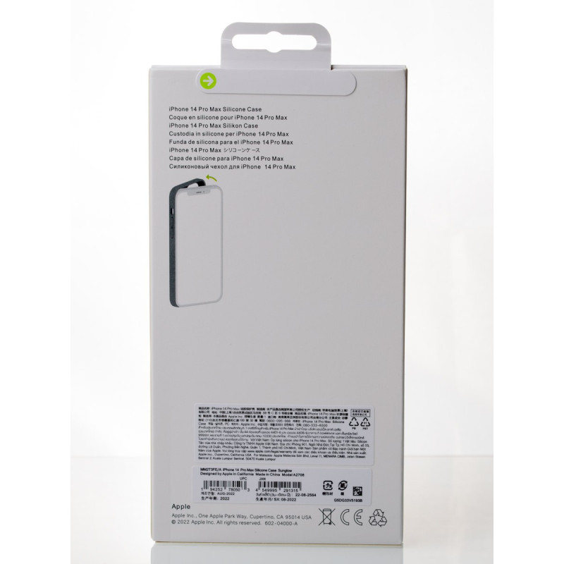 Силіконовий чохол OrigCase "Colors" with MagSafe для телефону iPhone 14 Pro Max Sunglow
