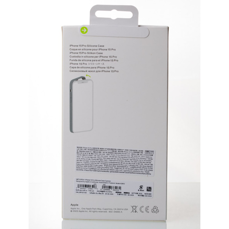 Силіконовий чохол OrigCase "Colors" with MagSafe для телефону iPhone 15 Pro Cypress