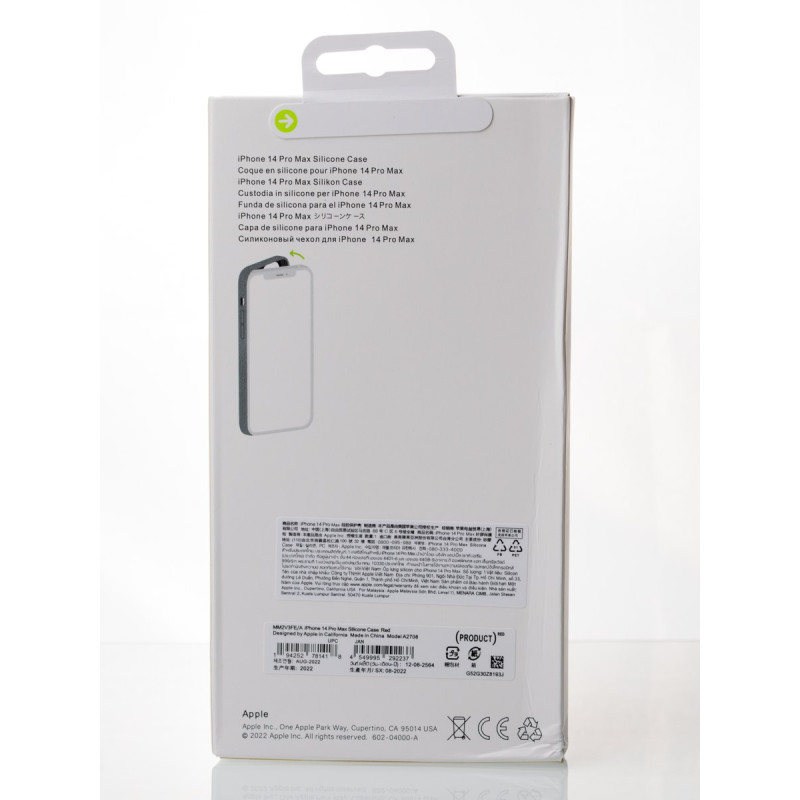 Силіконовий чохол OrigCase "Colors" with MagSafe для телефону iPhone 14 Pro Max Red