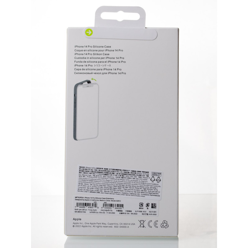 Силіконовий чохол OrigCase "Colors" with MagSafe для телефону iPhone 14 Pro Elderberry