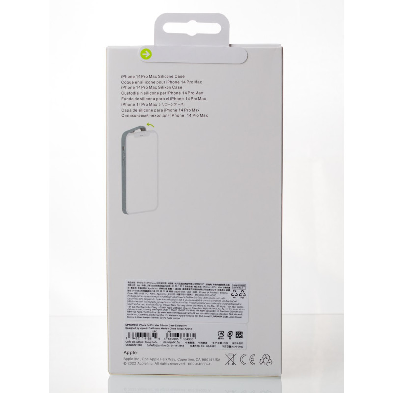 Силіконовий чохол OrigCase "Colors" with MagSafe для телефону iPhone 14 Pro Max Elderberry