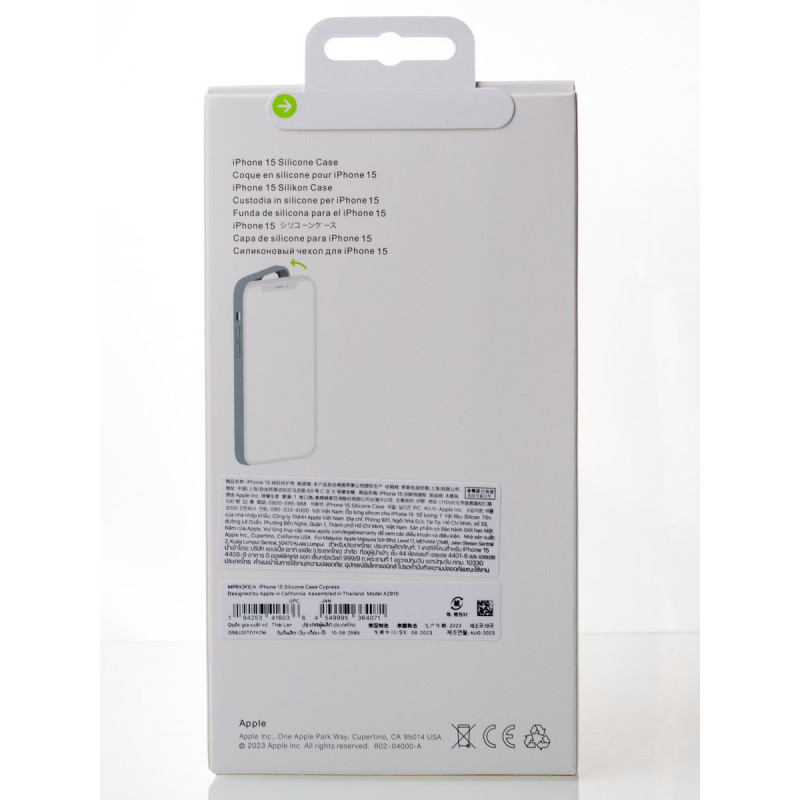Силіконовий чохол OrigCase "Colors" with MagSafe для телефону iPhone 15 Cypress