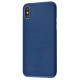 Захисна гідрогелева плівка BLADE Hydrogel Screen Protection back Leather series snake skin