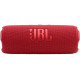 Портативна акустика JBL Flip 7 Red (JBLFLIP7RED)