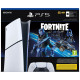 Консоль PlayStation 5 Slim Digital Edition (CFI-2016) Fortnite Cobalt Star