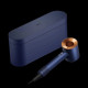 Фен Dyson HD07 Supersonic Special Gift Edition Prussian Blue/Rich Copper (412525-01)