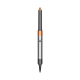 Стайлер Dyson Airwrap HS05 Complete Long Nickel/Copper (533896-01)
