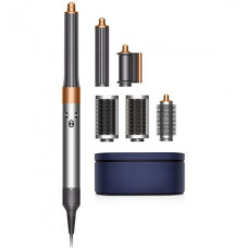 Стайлер Dyson Airwrap HS05 Complete Long Volumise Prussian Blue/Rich Copper (581143-01)