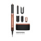 Стайлер Dyson Airwrap HS09 Co-anda2x Curly+Coily Amber Silk (143161-01)