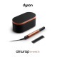 Стайлер Dyson Airwrap HS09 Co-anda2x Curly+Coily Amber Silk (143161-01)