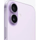 Apple iPhone 17 512GB Lavender Оригінальний, Новий