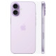 Apple iPhone 17 512GB Lavender Оригінальний, Новий