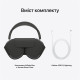 Apple AirPods Max Midnight (MWW43) Оригінальний, Новий