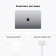Ноутбук APPLE MacBook Pro 16" M1 MAX 1TB 2021 Space Grey MK1A3 Оригінальний, Новий