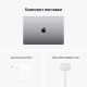 Ноутбук APPLE MacBook Pro 16" M1 PRO 512GB 2021 Space Grey MK183 Оригінальний, Новий