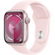 Смартгодинник Apple Watch Series 9 GPS 41mm Pink Aluminium Case with Light Pink Sport Band – S/M Оригінальний, Новий