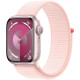 Смартгодинник Apple Watch Series 9 GPS 41mm Pink Aluminium Case with Light Pink Sport Loop Оригінальний, Новий