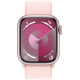 Смартгодинник Apple Watch Series 9 GPS 41mm Pink Aluminium Case with Light Pink Sport Loop Оригінальний, Новий