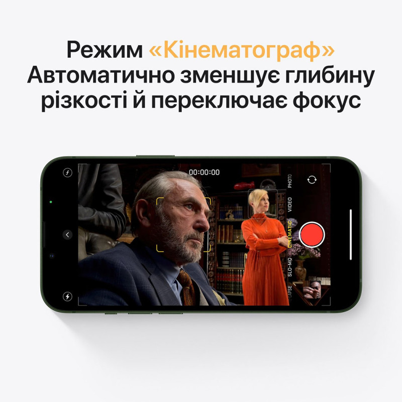 Смартфон Apple iPhone 13 512Gb Green Оригінальний, Новий