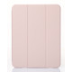 Чохол зі штучної шкіри SmartCover для планшета Apple iPad Air (2022) пудра