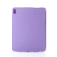 Чохол зі штучної шкіри SmartCover для планшета Apple iPad 10.9 (2022) Wi-fi фіалковий