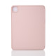 Чохол зі штучної шкіри SmartCover для планшета Apple iPad Pro 11 (2024) пудра