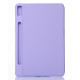 Чохол зі штучної шкіри SmartCover для планшета Lenovo Tab P11 Pro (2nd Gen) фіалковий