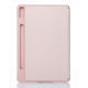 Чохол зі штучної шкіри SmartCover для планшета Lenovo Tab P11 Pro (2nd Gen) пудра