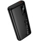 Портативное ЗУ Power Bank Hoco J158 Pro Runner 22.5W+PD20W 10000 mAh