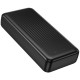 Портативное ЗУ Power Bank Borofone BJ80A Starlight 22.5W+PD20W 20000 mAh