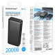 Портативное ЗУ Power Bank Borofone BJ80A Starlight 22.5W+PD20W 20000 mAh