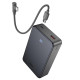 Портативное ЗУ Power Bank Hoco J170A Starlight 22.5W+PD20W with cable 20000 mAh