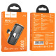 Портативное ЗУ Power Bank Hoco J116 Cool Lightning 5000 mAh