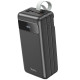 Уценка Портативное ЗУ Power Bank Hoco J86B Electric 22.5W+PD20W 60000 mAh