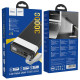 Портативное ЗУ Power Bank Hoco J73 30000 mAh