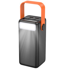 Портативное ЗУ Power Bank BOROFONE BJ66A Magnifico 22.5W+PD20W 50000 mAh