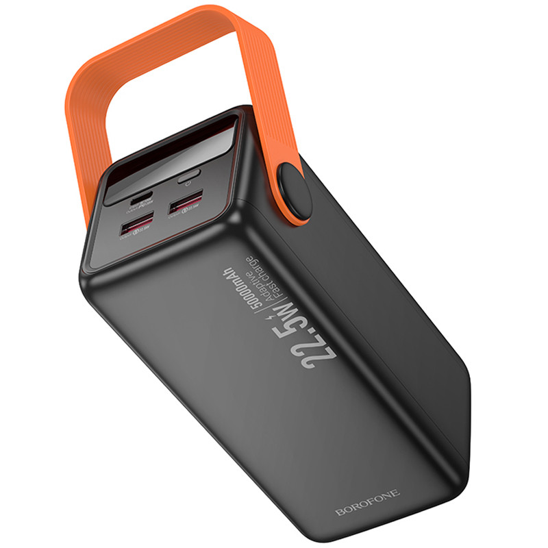 Портативное ЗУ Power Bank BOROFONE BJ66A Magnifico 22.5W+PD20W 50000 mAh
