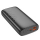Уценка Портативное ЗУ Power Bank Hoco J122A Respect 22.5W+PD20W 20000 mAh