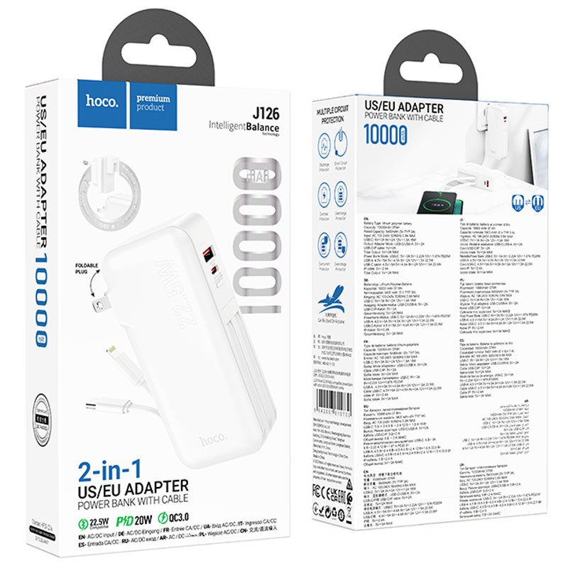Портативное ЗУ Power Bank Hoco J126 Travel 22.5W+PD20W 10000 mAh