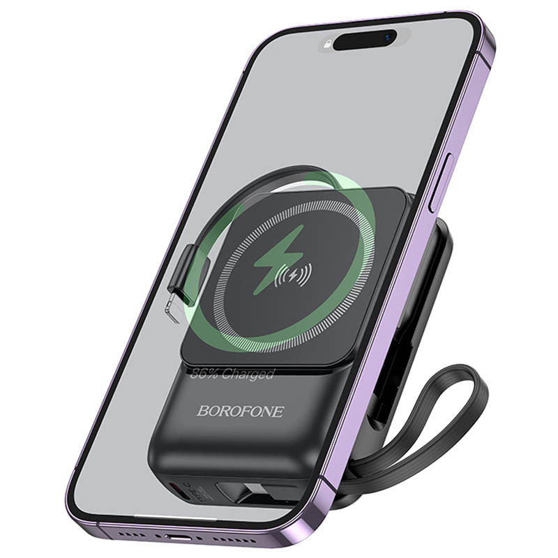 Портативное ЗУ Power Bank BOROFONE BJ59 Refined 22.5W+PD20W с БЗУ 10000 mAh