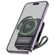 Портативное ЗУ Power Bank BOROFONE BJ59 Refined 22.5W+PD20W с БЗУ 10000 mAh