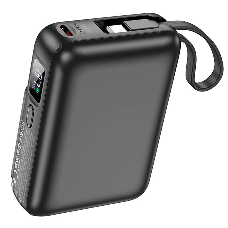 Портативное ЗУ Power Bank BOROFONE BJ59 Refined 22.5W+PD20W с БЗУ 10000 mAh