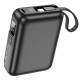 Портативное ЗУ Power Bank BOROFONE BJ59 Refined 22.5W+PD20W с БЗУ 10000 mAh