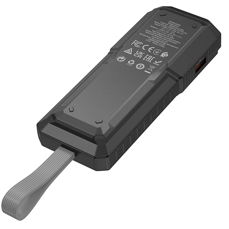 Портативное ЗУ Power Bank BOROFONE BJ54 Graceful 22.5W+PD20W 10000 mAh