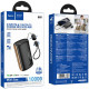 Портативное ЗУ Power Bank Hoco Q50 Victory PD20W with cable 10000 mAh