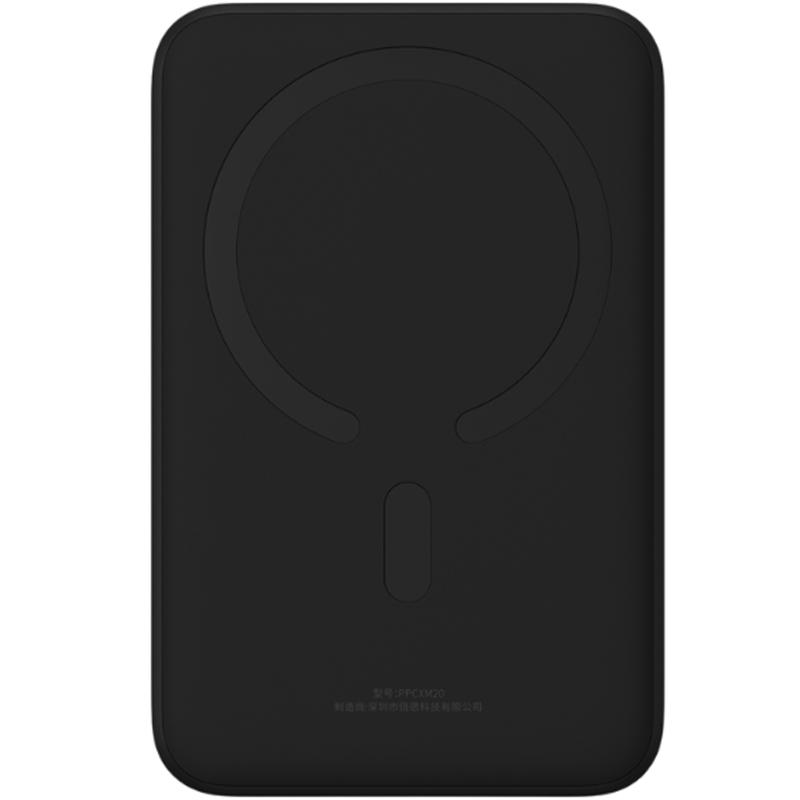 Портативное ЗУ Power Bank Baseus EnerFill FM41 Mini Magnetic PD20W с БЗУ 10000mAh (E0027T)