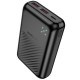 Уценка Портативное ЗУ Power Bank Borofone BJ30A Starlight 22.5W+PD20W 20000 mAh
