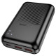 Уценка Портативное ЗУ Power Bank Borofone BJ30A Starlight 22.5W+PD20W 20000 mAh