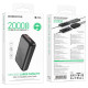 Уценка Портативное ЗУ Power Bank Borofone BJ30A Starlight 22.5W+PD20W 20000 mAh