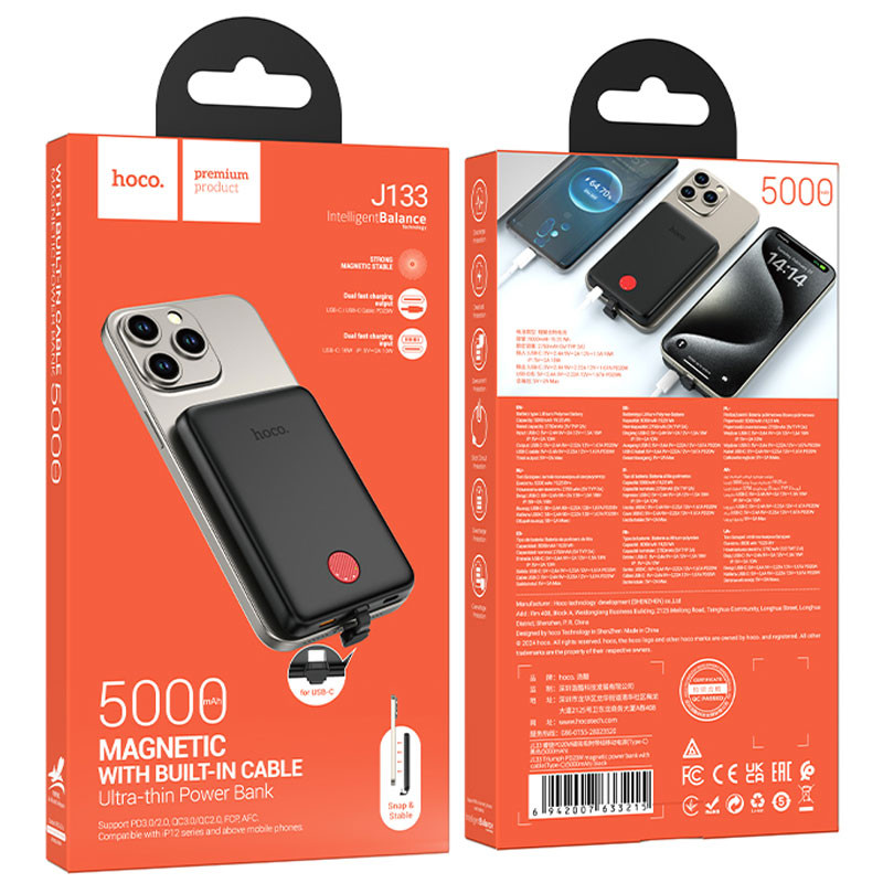 Портативное ЗУ Power Bank Hoco J133 Triumph PD20W + Type-C 5000 mAh